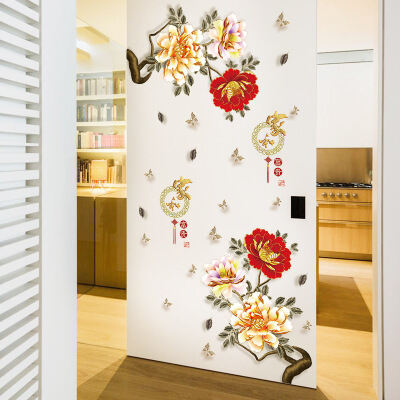 Cozy Living Room TV Background Wall Stickers Bedroom Sofa Bedside Wall Decoration Wallpaper Self-Adhesive Stickers