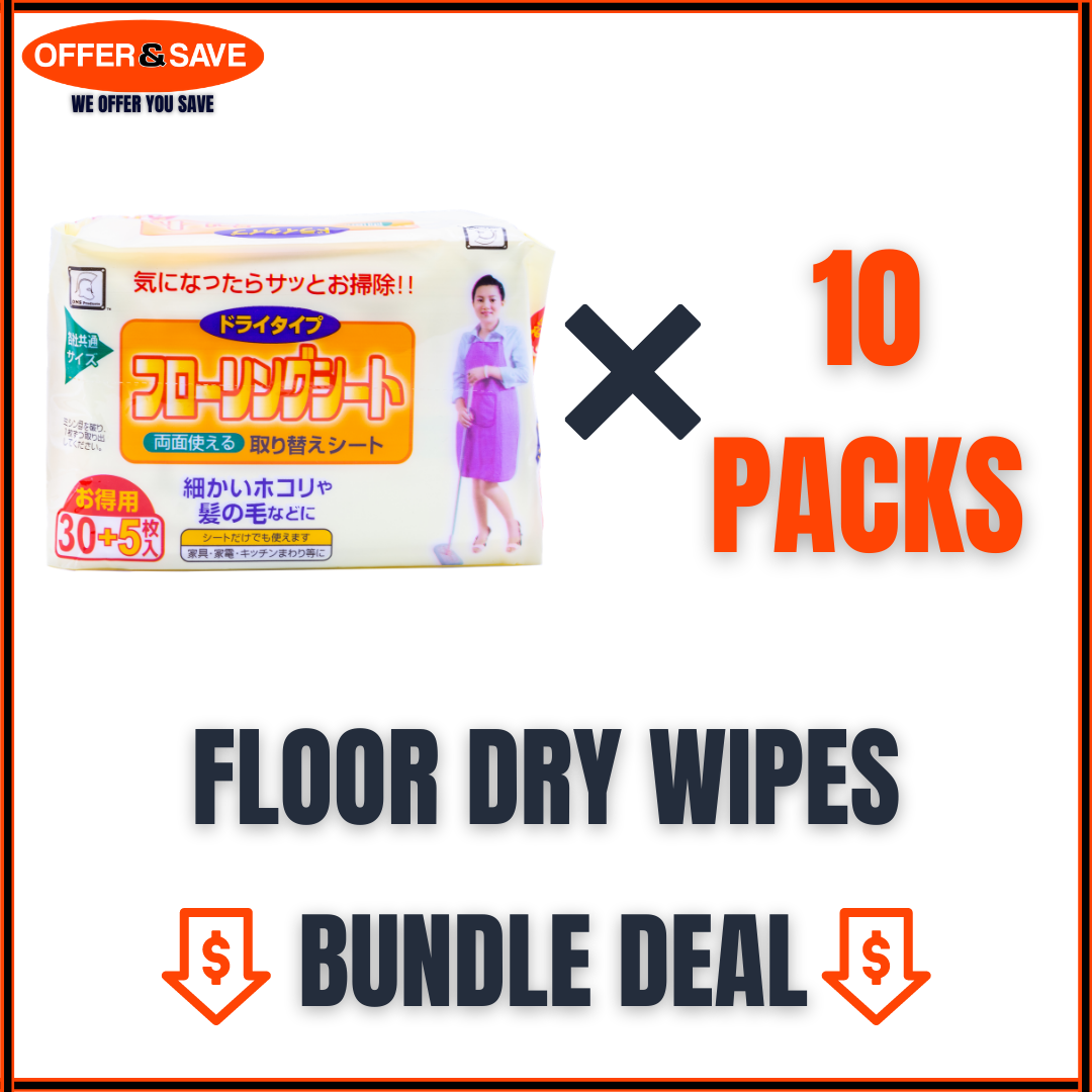 [Bundle of 10] ONS Japan Disposable Dry Floor Wipes Sheet VALUE PACK JAPAN(Wiper Dry Sheet) ONS Japan Disposable Floor Wipes Dry Wipes Sheet Dry Wipes For Floor Mop Cleaning Wipes